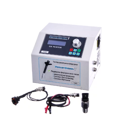 Тестер дизельних форсунок FOCUS-DIESEL