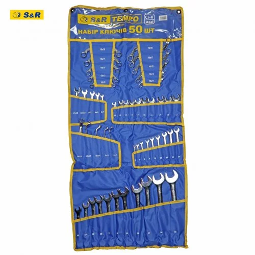 Набір ключів S&R Tempo 50 шт у тканинному чохлі