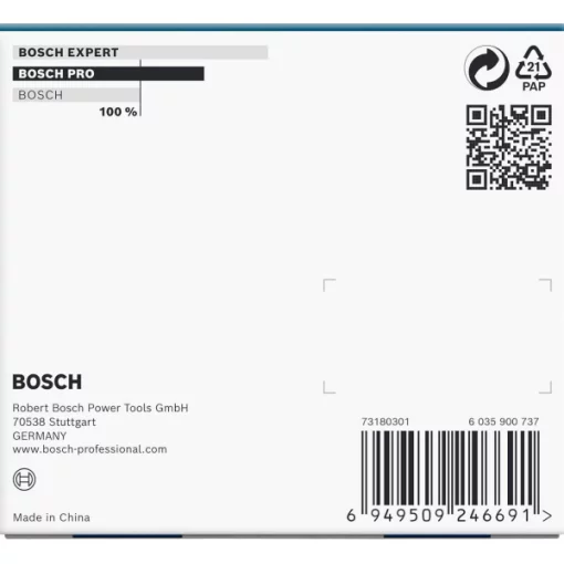 Набір ударних торцевих головок Bosch Professional Extra Deep1/2" 85мм 3шт