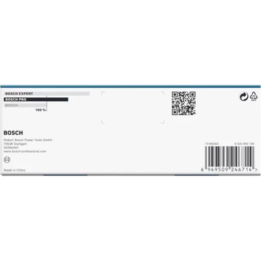 Набір ударних торцевих головок Bosch Professional Deep 1/4" 50мм 9шт