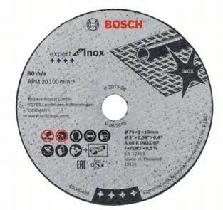 Круг відрізний Bosch Professional Expert for Inox, 76х10х1мм, 5шт