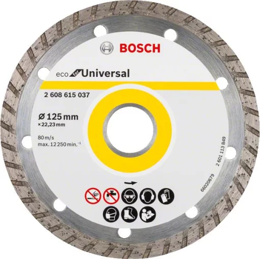 Диск алмазний Bosch Professional Eco Univ.Turbo 125х22.23мм