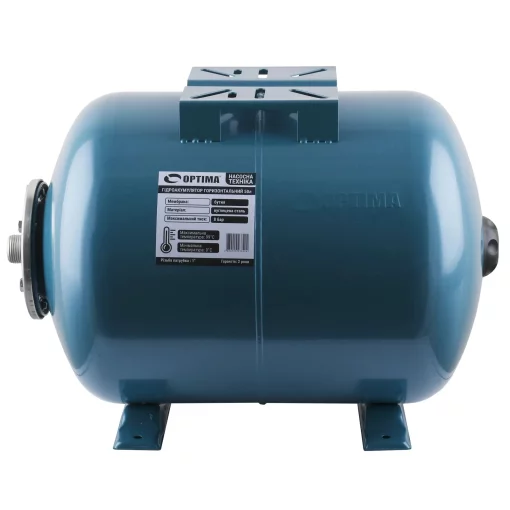 Бак розширювальний Optima 50л G 1 10 бар вуглецева сталь