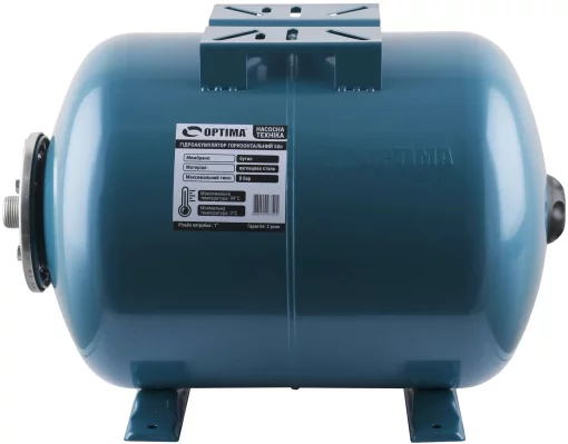 Бак розширювальний Optima 50л G 1 10 бар вуглецева сталь