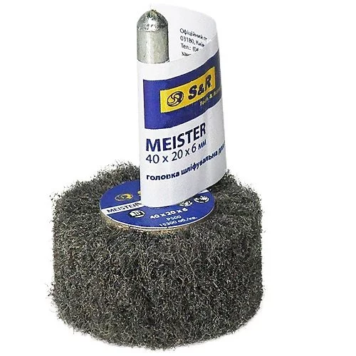 Шліфувальна головка з нетканого матеріалу S & R 40х20х6 500з