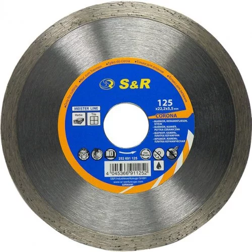 Диск відрізний алмазний S & R Meister по кераміці 125 мм