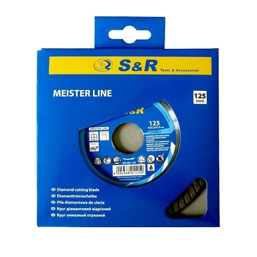 Диск відрізний алмазний S & R Meister TURBO по керамограніту 125 мм