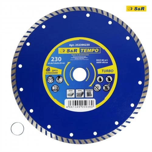 Диск алмазний S&R Tempo 230 x 2.4 x 22.2 TURBO камінь