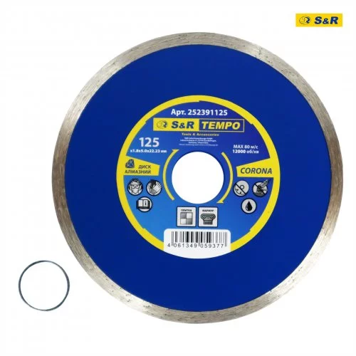 Диск алмазний S&R Tempo 125 x 1.8 x 22.2 CORONA кераміка