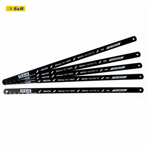 Полотно пиляльне для ножівки S&R Meister 300 мм 18 TPI по металу 5 шт