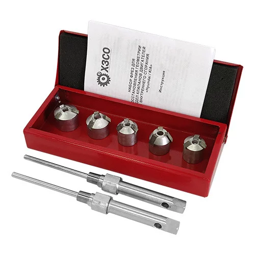 Набір фрез для ремонту сідел клапанів ДВС "Hyundai/Kia" (ХЗСО) SVCK05HNK