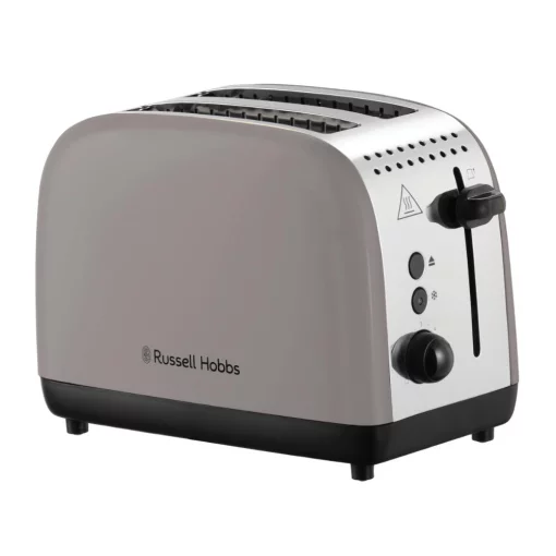 Тостер  Russell Hobbs 1671Вт, нержав., підігрів, моко