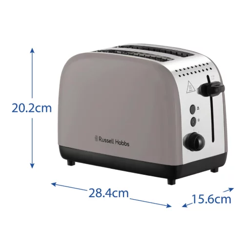 Тостер  Russell Hobbs 1671Вт, нержав., підігрів, моко