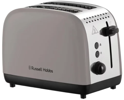Тостер  Russell Hobbs 1671Вт, нержав., підігрів, моко