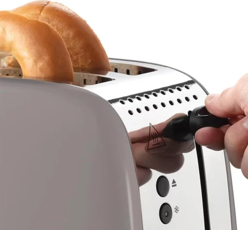 Тостер  Russell Hobbs 1671Вт, нержав., підігрів, моко