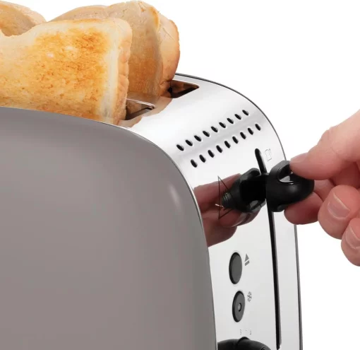 Тостер  Russell Hobbs 1671Вт, нержав., підігрів, моко