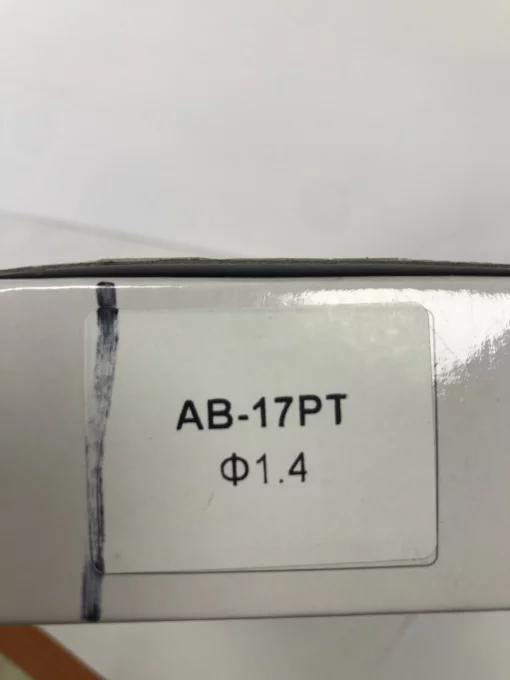 Форсунка 1,4мм для краскопультов AB-17-PT AUARITA NS-AB-17-PT-1.4