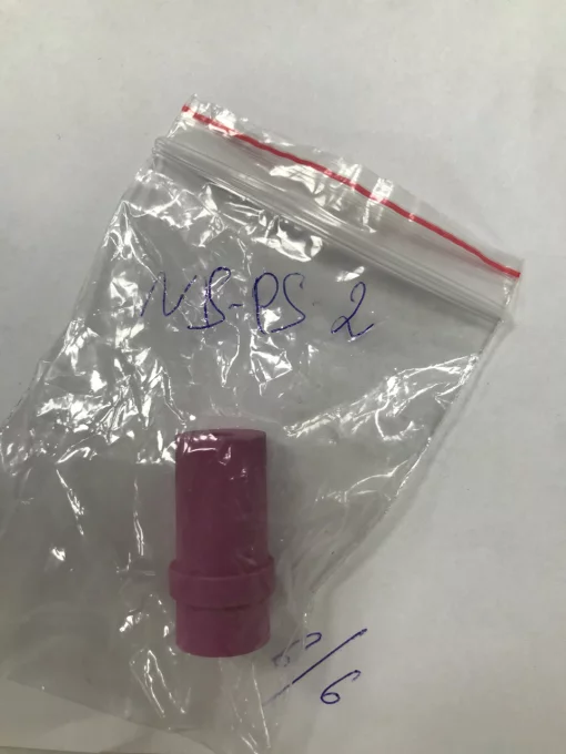 Насадка керамічна (сопло) для піскоструминного пістолета AUARITA NS-PS-2