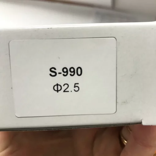 Форсунка сменная 2,5мм для краскопультов S-990 AUARITA NS-S-990-2.5