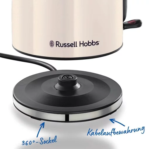 Електрочайник Russell Hobbs, 1.7л, метал, жасмін