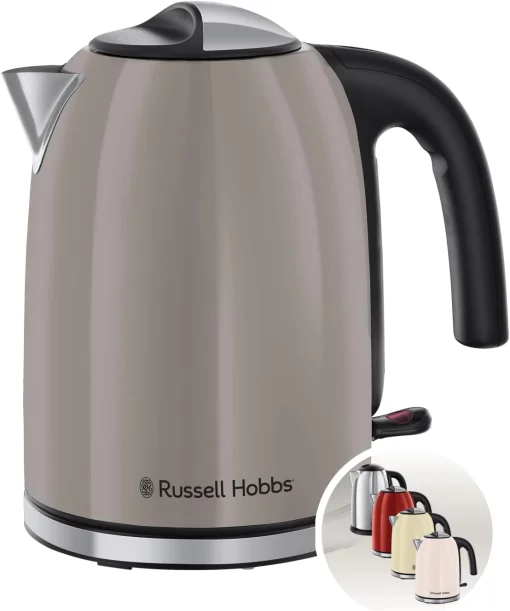 Електрочайник Russell Hobbs, 1.7л, метал, мокко