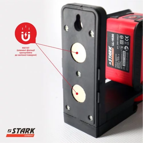Нівелір лазерний STARK LL-102G 2 лінії