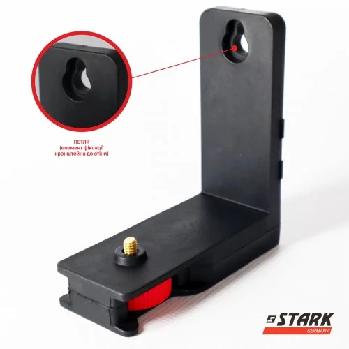 Нівелір лазерний STARK LL-102G 2 лінії