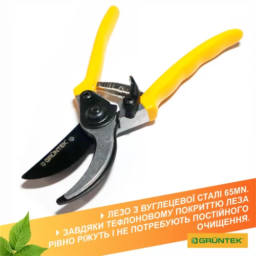 Секатор Gruntek Reiher 203 мм