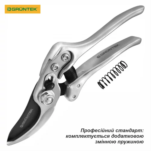 Секатор Gruntek Silber-Schnitt 230 мм