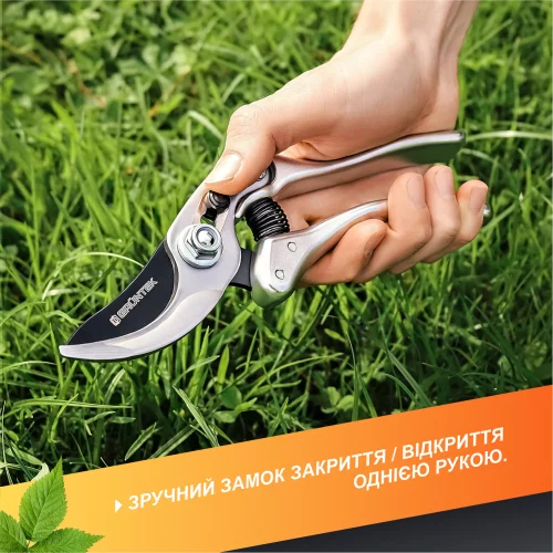 Секатор Gruntek Silber-Schnitt 230 мм