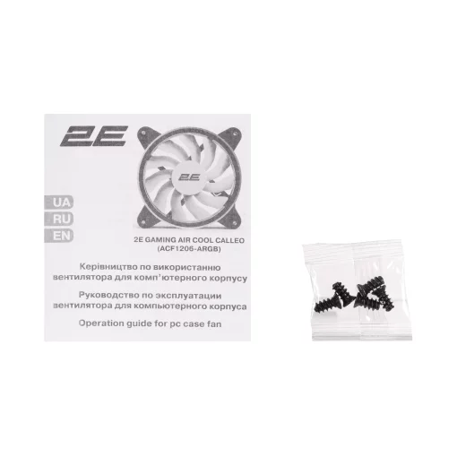 Корпусний вентилятор 2E GAMING Air Cool ACF1206-ARGB, 120мм, 1200rpm, 6pin, 25dBa, чорний