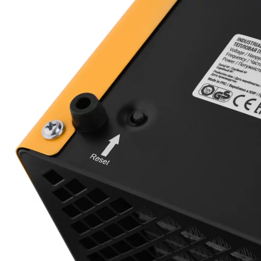 Теплова гармата електрична 2E Ceramic, 2кВт, 20м2, 142м3/год, керамічний нагрів. елемент (PTC), жовтий, 1.3кг