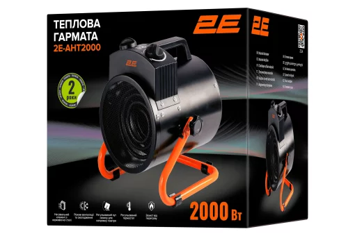 Теплова гармата електрична 2E Stainless, 2кВт, 20м2, 239м3/год, нагрів. елемент - нерж. сталь, IPX4, чорний, 3кг