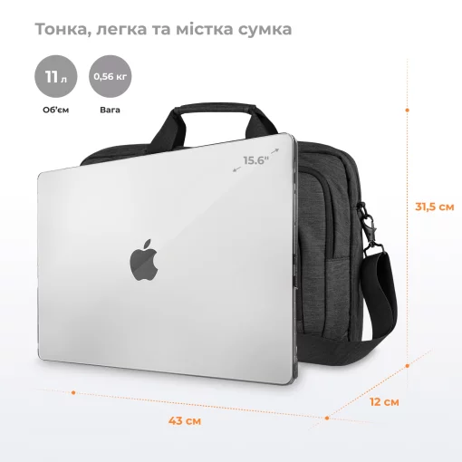 Сумка 2E CrossSquares 16", чорна