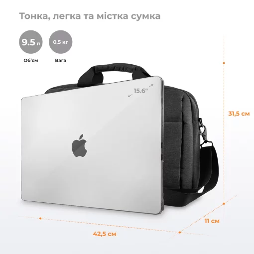 Сумка 2E, Melange 16", чорна