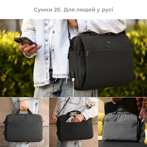 Сумка 2E, Melange 16", чорна