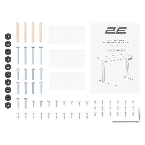 Стіл комп'ютерний 2E СЕ120W-MECHANIC, регулювання висоти, механіка,  72/120х120x60см, білий