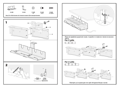 Стіл комп'ютерний 2E СЕ218D-MOTORIZED, регулювання висоти, електропривід 220В, (USB-A/USB-C), 72/120х118x60см, бежевий