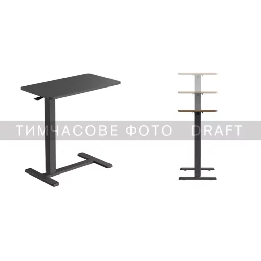 Стіл компактний  2E CE710BB, 710x400мм, регульована висота, чорний