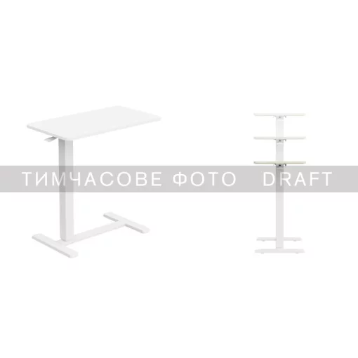 Стіл компактний  2E CE710WW, 710x400мм, регульована висота, білий