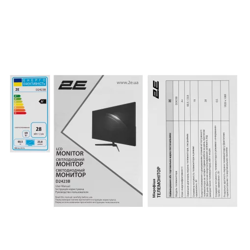 Монітор 2E 23.8" D2423B D-Sub, HDMI, MM, IPS, 75Hz, FreeSync