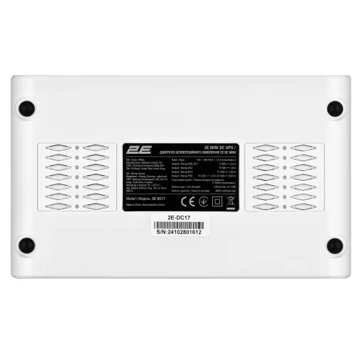 Джерело безперебійного живлення 2E Mini DC 17Вт