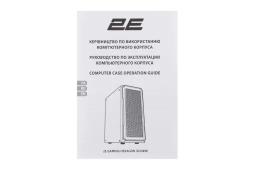 Корпус 2E GAMING Hexagon G338W без БЖ 2xUSB3.0, 1xUSBType-C, 3x120мм ARGB, 1x120мм, VGA 330мм, LCS ready, HUB, TG Side Panel, ATX, білий