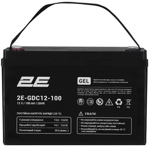 Акумуляторна батарея 2E GDC, 12В, 100А•год, GEL