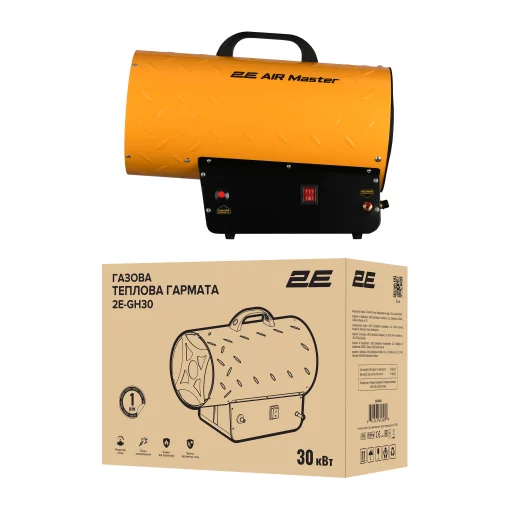 Теплова гармата газова 2E PowerHeat G30, 30кВт, 300м2, 750м3/год, IPX4, жовтий, 6.1кг