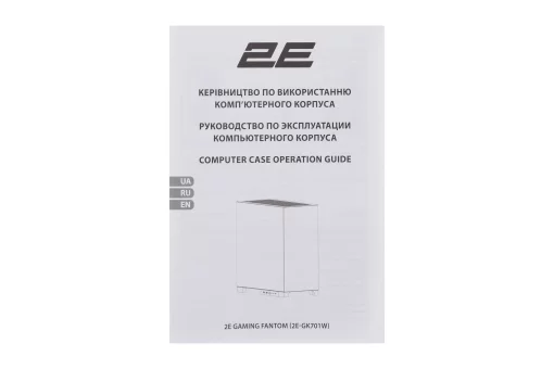 Корпус 2E GAMING Fantom GK701W без БЖ 2xUSB3.0, 1xUSBType-C, 4x120мм ARGB, VGA 400мм, LCS ready, контролер з пультом, TG Side/Front Panel, mATX, білий