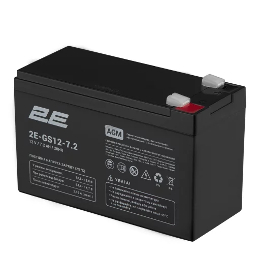 Акумуляторна батарея 2E GS, 12В, 7.2А•год, AGM