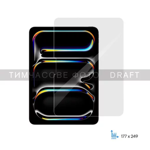 Захисне скло 2E для iPad Pro 11 (2024), 2.5D, прозорий