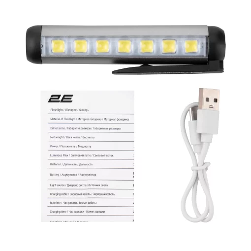 Ліхтар ручний акумуляторний 2E PYB145BI USB-C 500мА·год 300лм 3Вт 4 режими освітлення IPX4 0.05кг