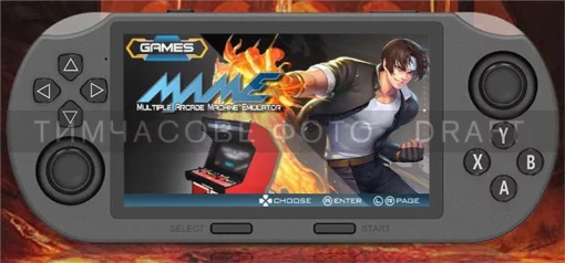 Ігрова консоль 2Е 32bit Portable